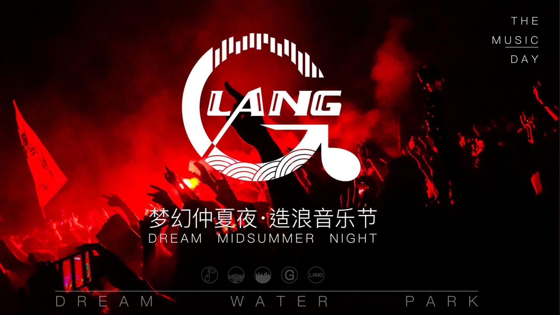 星中影视与国家大剧院达成战略合作